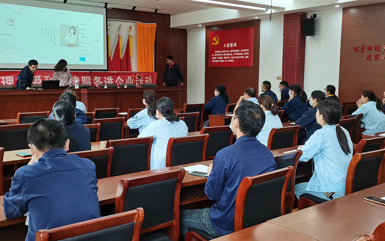 福安宁海工会