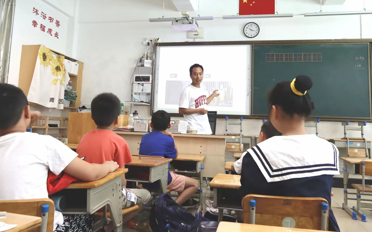 福安钟公庙中心小学