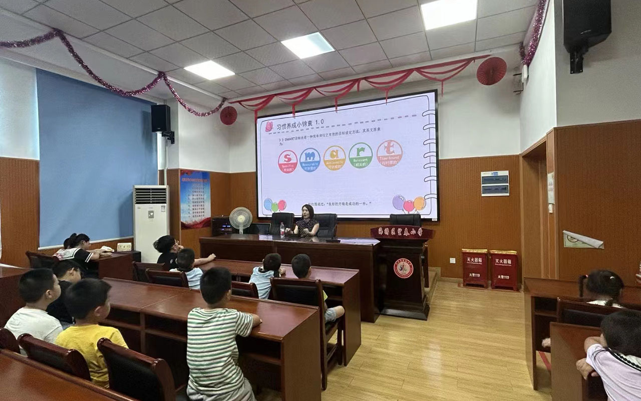 福安望春小学